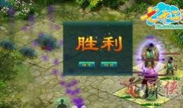 cfhd斗战胜佛最新爆料,CFHD最新爆料揭秘神秘力量