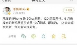 东谷最新爆料信息大全,揭秘行业动态与热点事件大盘点